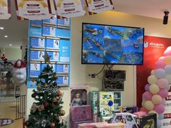 -布劳克教育·易贝乐英语(罗湖太宁店)