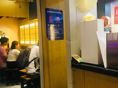 -八婆婆烧仙草(曾厝垵店)