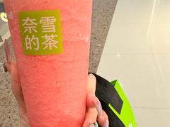 -奈雪的茶(印象城店)