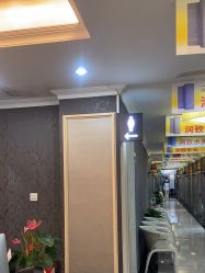 点击看大图 -深圳阳光医疗美容医院·旗舰店