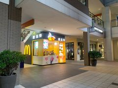 -宁波杉井奥特莱斯广场