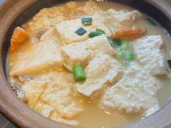 农家盐卤豆腐煲-新荣记(BFC外滩金融中心店)