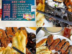 -一品鲜鱼锅贴(人民一路店)