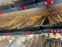 -江二娃串串香(科园四路总店)