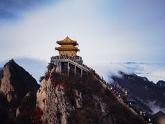 -老君山风景名胜区