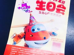 -肯德基(南湖店)