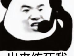 -CXFIT 陈徐健身工作室(凯旋店)