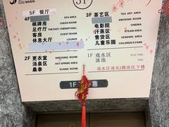 -极乐汇汗蒸会馆(杭州店)