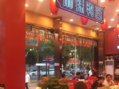 -簋街仔仔小龙虾(总店)