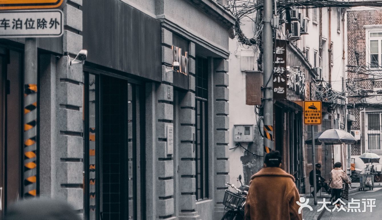 设计师团队打造的颜值咖啡馆