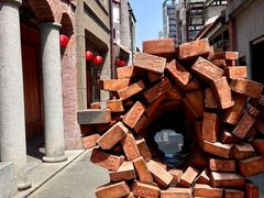 -剥皮寮历史街区