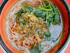 -宁波香格里拉大酒店
