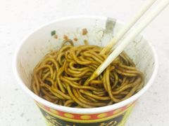 -蔡林记(珞狮南路店)