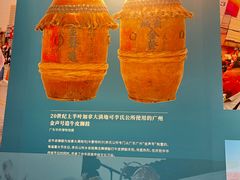 -二沙岛-广东华侨博物馆