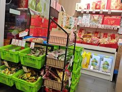 -五芳斋(临平星光街店)