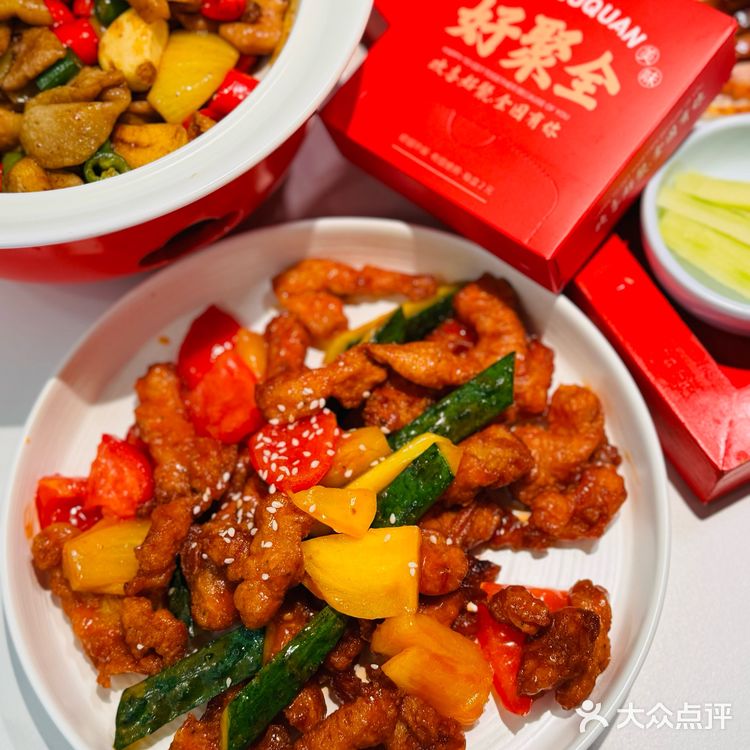 晋江真的很超前！不出晋江也有好吃北京烤鸭
