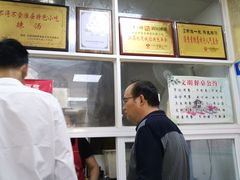 -两淮一绝鸡丝辣汤(交通路店)