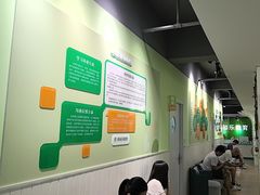 -学知乐教育·幼小衔接·小学科辅导(嘉定镇校区)