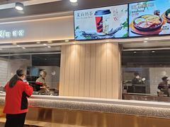-乡村基(杨家坪建设店)