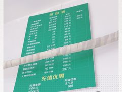 -悬壶盲人推拿按摩保健中心(珠江路店)