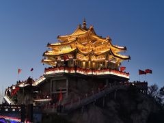 -老君山风景名胜区