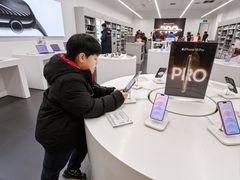 -Apple授权专营店(五彩城店)