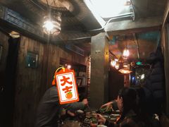 -Ginger(兴国路店)