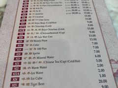 -宝香绑线肉骨茶(柏威年广场店)