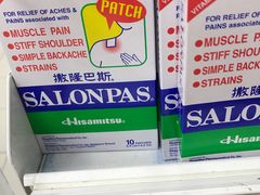 -FairPrice Finest 100AM