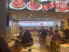 -虾大侠·盱眙龙虾老北京铜锅涮羊肉(金楠天街店)