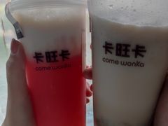 -卡旺卡(合肥黉街店)