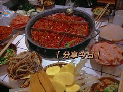 -董眼镜火锅(洪崖洞总店)