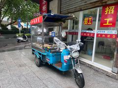 -老赵面店(大西路店)