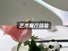 -眉州东坡·熊猫主题餐厅(枫蓝店)