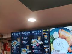 -魏家凉皮(十里河店)