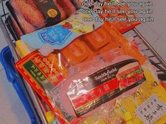 -盒马鲜生(顺义店)