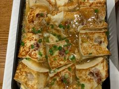 -琼菜王(南海店)