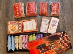 -祥禾饽饽铺·中式糕点(天津河东美福园店)