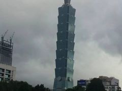 -台北101