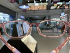 -宝岛眼镜(武汉南湖店)