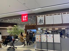 -君之狮子山·轻糖烘焙(松江印象城店)