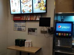 -德克士(呀诺达店)