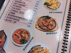 -妈阁铭记澳葡美食