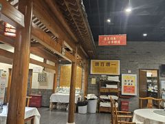 -东来顺饭庄(西直门店)