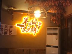 -李久其家民间餐厅(梅溪湖店)
