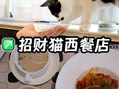 -路易时光(蕴川路店)