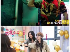 -金逸影城(武汉人信汇IMAX店)