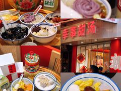 -潮州古城
