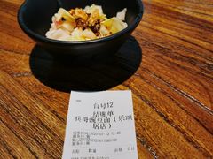 -兵哥豌豆面(雅颂居店)