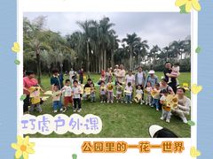 -巧虎KIDS早教中心(青秀区盛天地店)